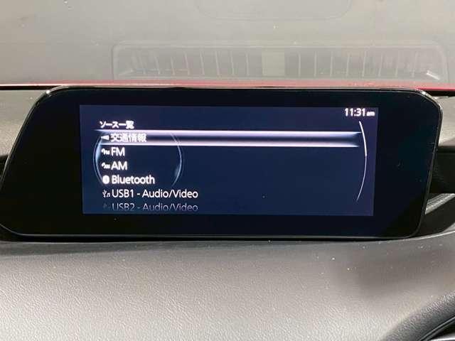 �y�}�c�_�R�l�N�g�z���W�I�E�e���r�^�a�����������������I�[�f�B�I�A���̑��A�v���P�[�V�����Ȃǂ̋@�\�Ŋy���ނ��Ƃ��ł��܂��B