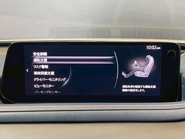 �y���̉���x���z�X�}�[�g�u���[�L�T�|�[�g��`�s�딭�i�}������Ȃǂ̈��S�������[�����Ă���܂��B�ڂ����͂��₢���킹���������܂��B