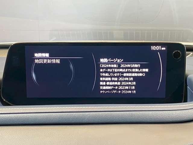 �y�i�r�n�}�o�[�W�������z�ŐV�̏�񓙁A�ڂ����͂��₢���킹���������܂��B