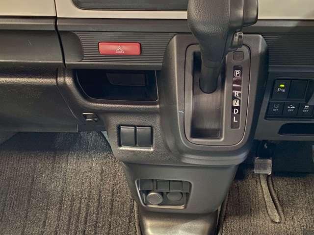 �y�C���p�l�V�t�g�z���삪�m�F���₷���C���p�l�V�t�g���o�[�ł��B