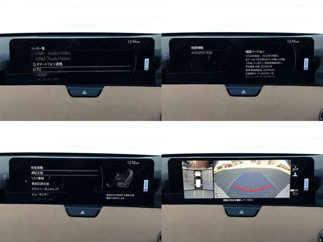 ＣＸ－６０ ３．３　ＸＤハイブリッド　エクスクルーシブ　スポーツ　ディー（10枚目）