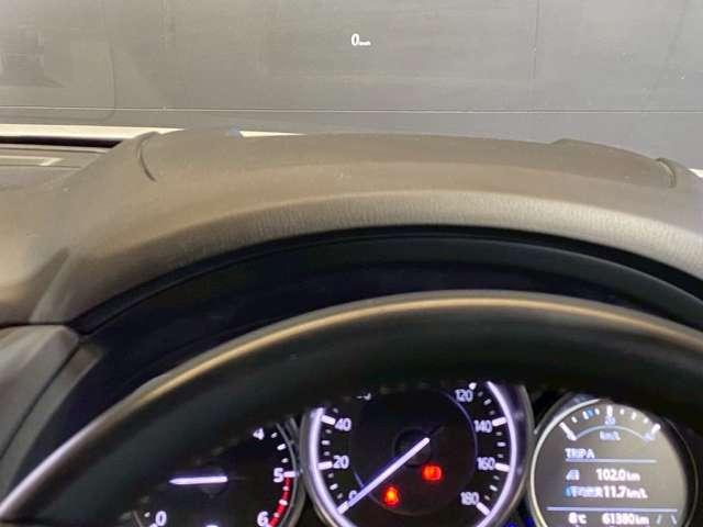 ＣＸ－５ ２．２　ＸＤ　プロアクティブ　ディーゼルターボ　自社下取　自社保証２年走行無制限（12枚目）