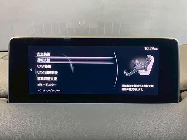 ＣＸ－５ ２．２　ＸＤ　ブラックトーンエディション　ディーゼルターボ　自社下取　自社保証２年走行無制限（18枚目）