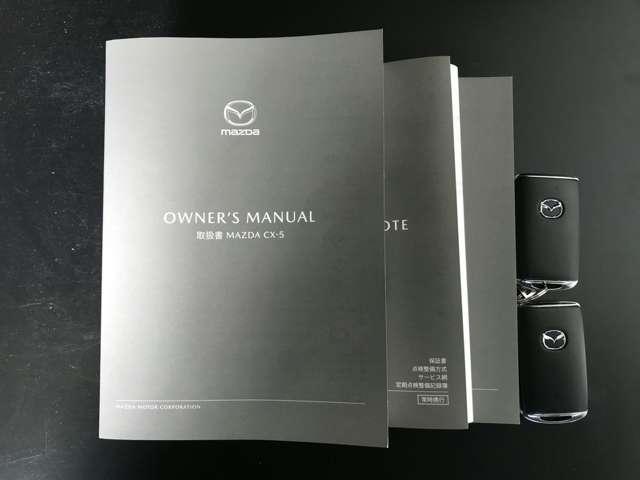 ＣＸ－５ ２．２　ＸＤ　ブラック　セレクション　ディーゼルターボ　自社下取　魂動デザイン　人馬一体（20枚目）