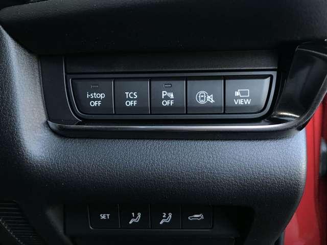 ＣＸ－３０ １．８　ＸＤ　ブラック　セレクション　ディーゼルターボ　旧試乗車　自社保証２年走行無制限（16枚目）