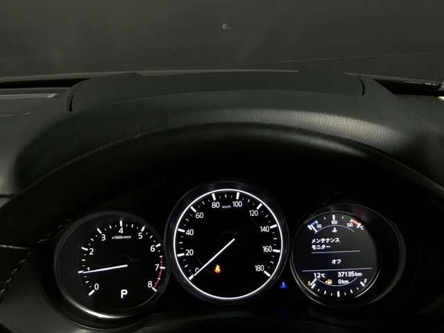 ＣＸ－５ ２．０　２０Ｓ　プロアクティブ（10枚目）