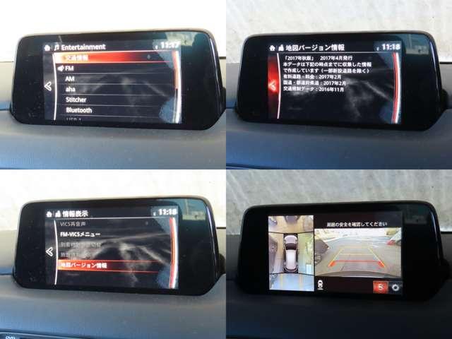 ＣＸ－５ ２．０　２０Ｓ　プロアクティブ（12枚目）