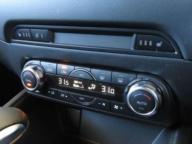 ＣＸ－５ ２．０　２０Ｓ　プロアクティブ（13枚目）