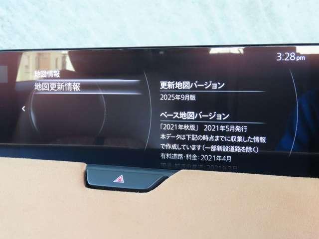 ＣＸ－６０ ３．３　ＸＤハイブリッド　プレミアム　スポーツ　ディーゼルタ　自社下取　自社保証２年走行無制限（16枚目）