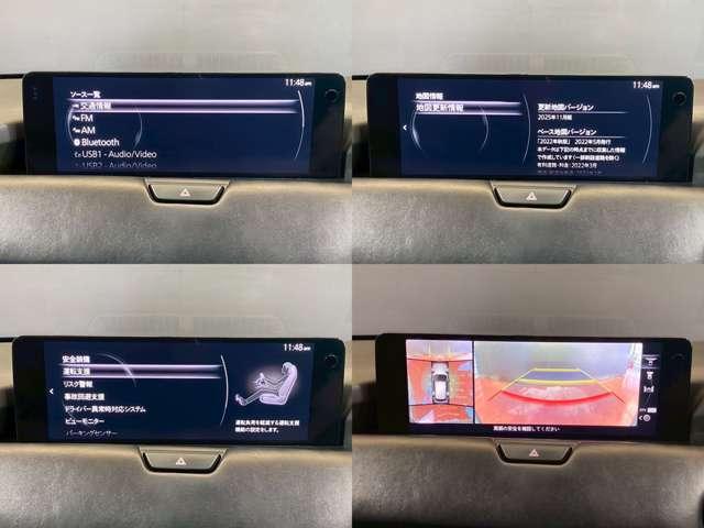 ＣＸ－６０ ３．３　ＸＤ　エクスクルーシブ　モード　ディーゼルターボ（12枚目）