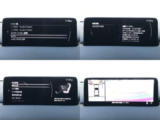 �y�}�c�_�R�l�N�g�z���W�I�E�e���r�^�a�����������������I�[�f�B�I�A���̑��A�v���P�[�V�����Ȃǂ̋@�\�Ŋy���ނ��Ƃ��ł��܂��B