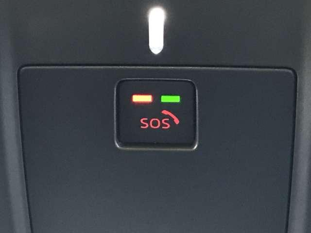 �y�}�c�_�G�}�[�W�F���V�[�R�[���z�G�A�o�b�O���W�J�����Փˎ��̂��ԗ������m�����ꍇ��A�r�n�r�{�^�����������ꍇ�ɁA�@�ً}�ʕ�I�y���[�^�[��ʂ��ċً}�ԗ��̎�z�Ȃǂ��s�Ȃ����Ƃ��ł��܂��B