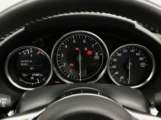 ロードスターＲＦ ２．０　ＲＳ　ホワイト　リミテッド　セレクション　自社下取　自社保証２年走行無制限（10枚目）