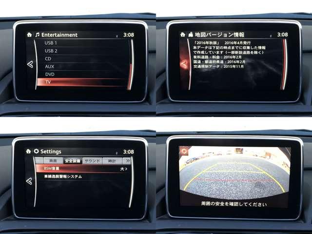 ロードスターＲＦ ２．０　Ｓ　自社下取　自社保証２年走行無制限（12枚目）