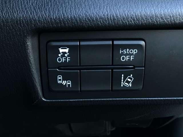 ロードスターＲＦ ２．０　Ｓ　自社下取　自社保証２年走行無制限（15枚目）