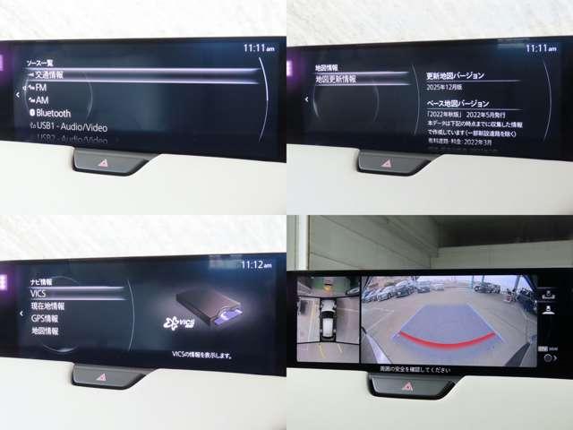 ＣＸ－６０ ３．３　ＸＤ　エクスクルーシブ　モード　ディーゼルターボ　自社下取　自社保証２年走行無制限（12枚目）