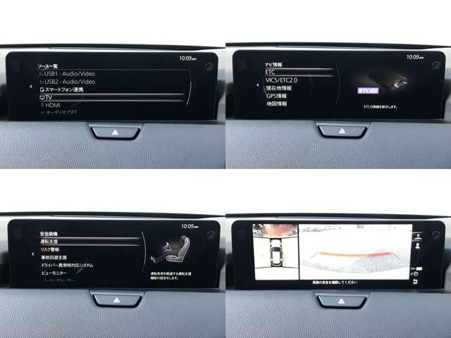 ＣＸ－６０ ３．３　ＸＤ　Ｌパッケージ　ディーゼルターボ　４ＷＤ　自社下取　自社保証２年走行無制限（11枚目）