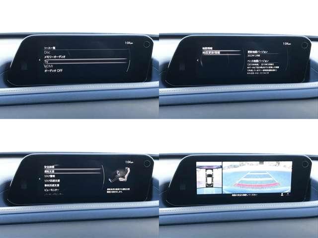 ＣＸ－３０ １．８　ＸＤ　プロアクティブ　ツーリングセレクション　ディー　自社下取　自社保証２年走行無制限（12枚目）