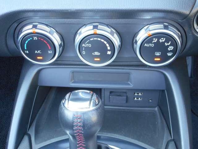 ロードスター １．５　Ｓ　スペシャルパッケージ　自社下取　自社保証２年走行無制限（11枚目）