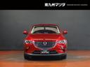 １．５　１５Ｓ　ツーリング（17枚目）