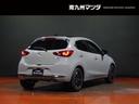 ＭＡＺＤＡ２ １．５　１５スポルト　衝突被害軽減ブレーキ　全周囲カメラ（2枚目）