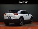 ＭＸ－３０ロータリーＥＶ インダストリアル　クラシック　衝突被害軽減ブレーキ　全周囲カメラ（2枚目）