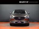 ＣＸ－５ ２．２　ＸＤ　スマート　エディション　ディーゼルターボ　自社下取　魂動デザイン　人馬一体（7枚目）