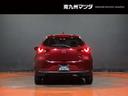 ＭＡＺＤＡ２ １．５　１５Ｓ　プロアクティブ　スマート　エディションＩＩ　自社下取　魂動デザイン　人馬一体（8枚目）