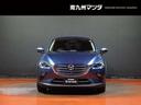 ＣＸ－３ １．５　１５Ｓ　ツーリング　自社下取　自社保証２年走行無制限（7枚目）