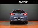 MAZDA2 1.5 15S プロアクティブ 自社下取 自社保証2年走行無制限(8枚目)