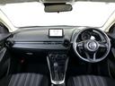 MAZDA2 1.5 15C 自社保証2年走行無制限 魂動デザイン 中古車画像_4