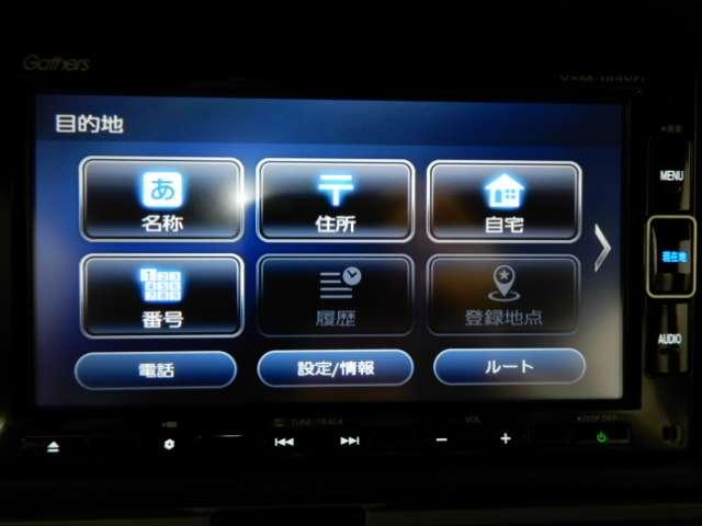 ファン・ホンダセンシング 試乗車 禁煙車 メモリーナビ LE(12枚目)