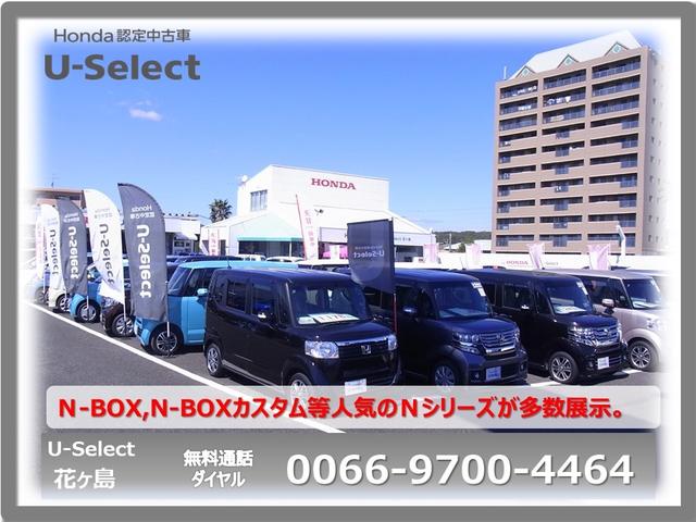 ホンダ フリードスパイク gb3 4 g ジャストセレクション cdチューナー hid etc 中古車検索 くるまのニュース
