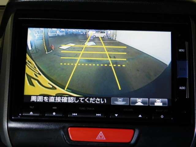 G・Lパッケージ(13枚目)