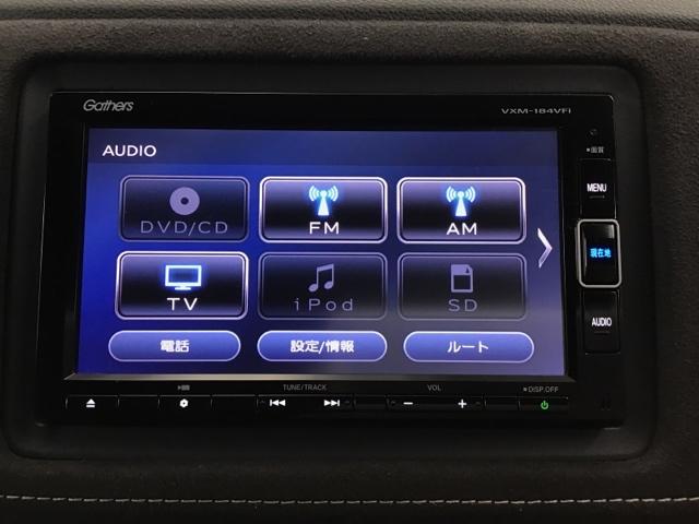 ハイブリッドＲＳ・ホンダセンシング　横滑防止　ドラレコ　オートクルーズ　ＬＥＤヘッドライト　ＥＴＣ　カーテンエアバッグ　ＡＡＣ　エアバック　キーフリー　パワーステアリング　ＡＢＳ　パワーウィンドウ(12枚目)