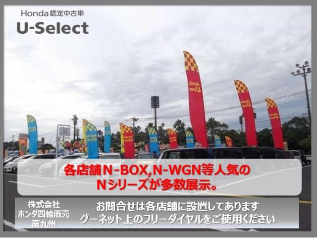 １．６ｉ－Ｌアイサイト　地デジ　バックモニタ　衝突軽減　横滑り防止　助手席エアバッグ　ヘッドライトＬＥＤ　ナビ・ＴＶ付　フルオートエアコン　ＡＢＳ　スマートキー　エアバッグ　パワーウインドウ(46枚目)