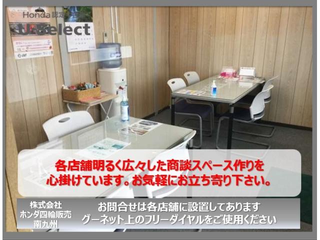 １．６ｉ－Ｌアイサイト　地デジ　バックモニタ　衝突軽減　横滑り防止　助手席エアバッグ　ヘッドライトＬＥＤ　ナビ・ＴＶ付　フルオートエアコン　ＡＢＳ　スマートキー　エアバッグ　パワーウインドウ(50枚目)