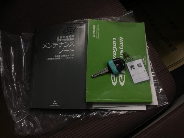 ｅＫワゴン Ｍ　ＣＤ　運転席助手席エアバック　キーレスキー　ＡＡＣ　ＡＢＳ　ＰＳ　ＰＷ　エアバック（16枚目）