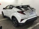 Ｃ－ＨＲ ＧＬＥＤエディション　メモリーナビリアカメラフルセグＬＥＤ　キーレスエントリー　横滑り防止　ＬＥＤヘッド　シートヒーター　フルセグＴＶ　エアバッグ　オートエアコン　ＡＢＳ　パワーステアリング　スマートキー　パワーウインドウ（4枚目）