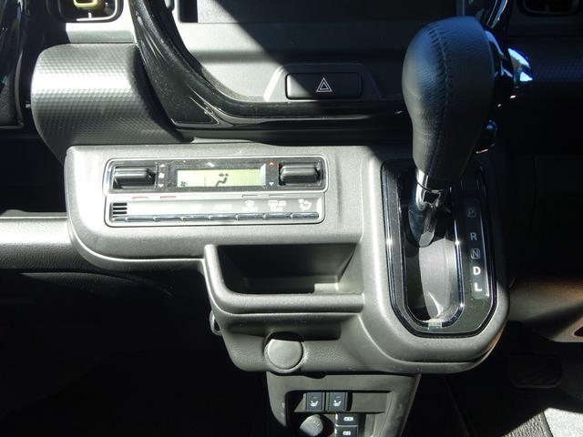 ハスラー ＨＹＢＲＩＤ　Ｘ　３型　ＦＦ　ＣＶＴ　軽量衝撃吸収ボディー　アダプティブクルーズコントロール（ＡＣＣ）［全車速追従機能付］・デュアルカメラブレーキサポート・誤発進抑制機能・後退時ブレーキサポート・後方誤発進抑制機能・リヤパーキングセンサー・車線逸脱警報機能（11枚目）