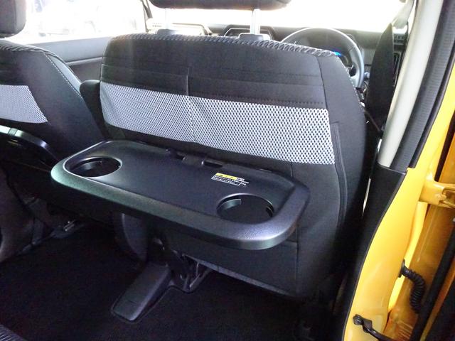 ハスラー ＨＹＢＲＩＤ　Ｘ　３型　ＦＦ　ＣＶＴ　軽量衝撃吸収ボディー　アダプティブクルーズコントロール（ＡＣＣ）［全車速追従機能付］・デュアルカメラブレーキサポート・誤発進抑制機能・後退時ブレーキサポート・後方誤発進抑制機能・リヤパーキングセンサー・車線逸脱警報機能（16枚目）