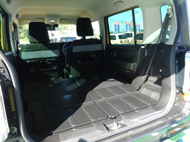 ハスラー ＨＹＢＲＩＤ　Ｘ　３型　ＦＦ　ＣＶＴ　軽量衝撃吸収ボディー　アダプティブクルーズコントロール（ＡＣＣ）［全車速追従機能付］・デュアルカメラブレーキサポート・誤発進抑制機能・後退時ブレーキサポート・後方誤発進抑制機能・リヤパーキングセンサー・車線逸脱警報機能（20枚目）