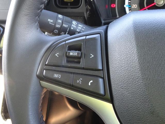 ハスラー ＨＹＢＲＩＤ　Ｘ　３型　ＦＦ　ＣＶＴ　軽量衝撃吸収ボディー　アダプティブクルーズコントロール（ＡＣＣ）［全車速追従機能付］・デュアルカメラブレーキサポート・誤発進抑制機能・後退時ブレーキサポート・後方誤発進抑制機能・リヤパーキングセンサー・車線逸脱警報機能（21枚目）