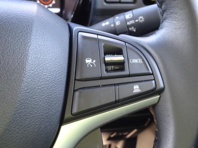 ハスラー ＨＹＢＲＩＤ　Ｘ　３型　ＦＦ　ＣＶＴ　軽量衝撃吸収ボディー　アダプティブクルーズコントロール（ＡＣＣ）［全車速追従機能付］・デュアルカメラブレーキサポート・誤発進抑制機能・後退時ブレーキサポート・後方誤発進抑制機能・リヤパーキングセンサー・車線逸脱警報機能（22枚目）