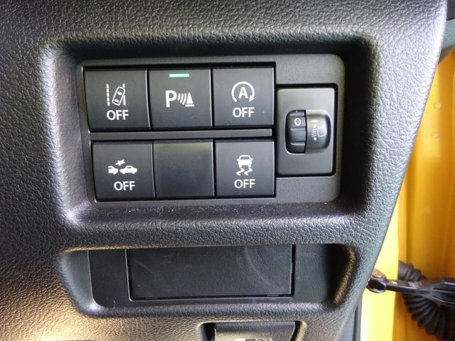 ハスラー ＨＹＢＲＩＤ　Ｘ　３型　ＦＦ　ＣＶＴ　軽量衝撃吸収ボディー　アダプティブクルーズコントロール（ＡＣＣ）［全車速追従機能付］・デュアルカメラブレーキサポート・誤発進抑制機能・後退時ブレーキサポート・後方誤発進抑制機能・リヤパーキングセンサー・車線逸脱警報機能（25枚目）