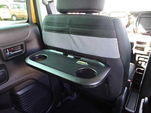 ハスラー ＨＹＢＲＩＤ　Ｘ　３型　ＦＦ　ＣＶＴ　軽量衝撃吸収ボディー　アダプティブクルーズコントロール（ＡＣＣ）［全車速追従機能付］・デュアルカメラブレーキサポート・誤発進抑制機能・後退時ブレーキサポート・後方誤発進抑制機能・リヤパーキングセンサー・車線逸脱警報機能（30枚目）