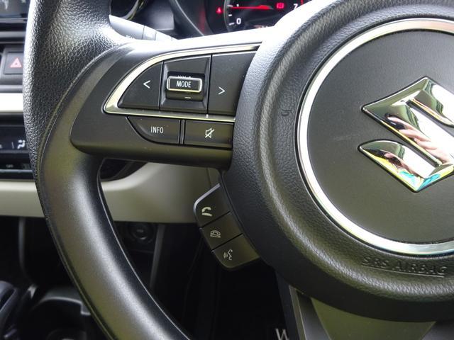 スイフト ＸＧ　ＦＦ　ＣＶＴ　軽量衝撃吸収ボディーＴＥＣＴ＜テクト＞　アダプティブクルーズコントロール［全車速追従機能付］・デュアルセンサーブレーキサポートＩＩ・誤発進抑制機能・後方誤発進抑制機能・低速時ブレーキサポート（前進・後退）・パーキングセンサー（13枚目）