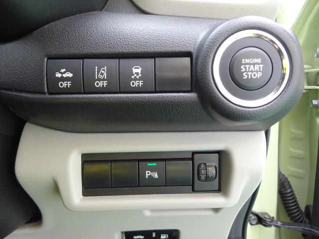 スイフト ＸＧ　ＦＦ　ＣＶＴ　軽量衝撃吸収ボディーＴＥＣＴ＜テクト＞　アダプティブクルーズコントロール［全車速追従機能付］・デュアルセンサーブレーキサポートＩＩ・誤発進抑制機能・後方誤発進抑制機能・低速時ブレーキサポート（前進・後退）・パーキングセンサー（22枚目）