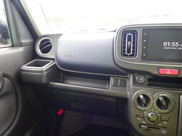 アルト ＨＹＢＲＩＤ　Ｓ　２型　ＦＦ　ＣＶＴ　軽量衝撃吸収ボディー　デュアルカメラブレーキサポート・誤発進抑制機能・後退時ブレーキサポート・後方誤発進抑制機能・リヤパーキングセンサー・車線逸脱警報機能・ふらつき警報機能・先行車発進お知らせ機能・サイドインパクトバー（15枚目）