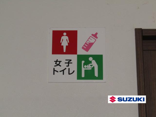 ハスラー ＨＹＢＲＩＤ　Ｇ　３型　ＦＦ　ＣＶＴ　軽量衝撃吸収ボディー　アダプティブクルーズコントロール（ＡＣＣ）［全車速追従機能付］・デュアルカメラブレーキサポート・誤発進抑制機能・後退時ブレーキサポート・後方誤発進抑制機能・リヤパーキングセンサー・車線逸脱警報機能（56枚目）